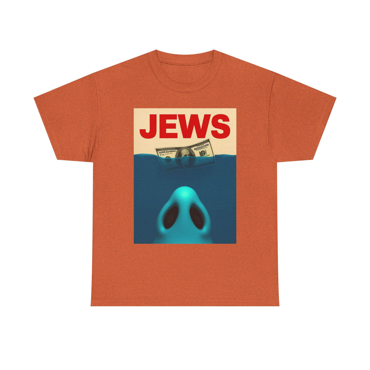 Jaws parody funny shark movie t-shirt alternate color, heavy cotton unisex tee